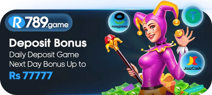Deposit Bonus